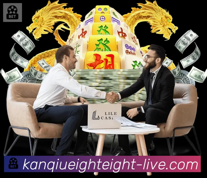 行业推荐
