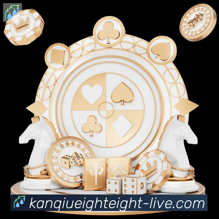88看球网体育直播全站App